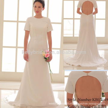 Vestido de boda blanco puro de la manga del casquillo de los diseños simples backless